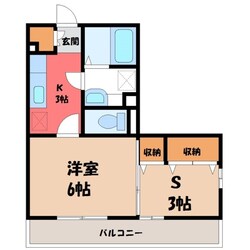 クライス ヒル Ⅱの物件間取画像